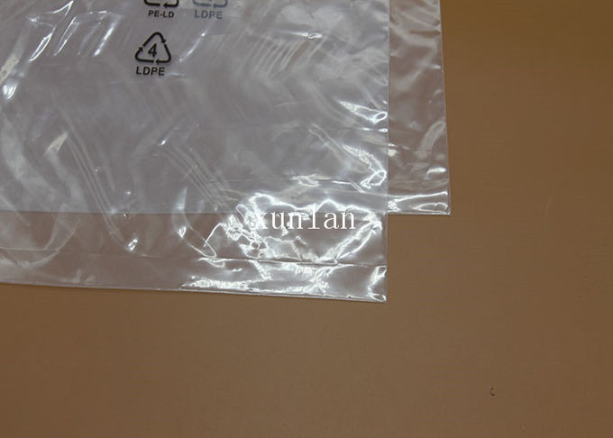 small pe bag
