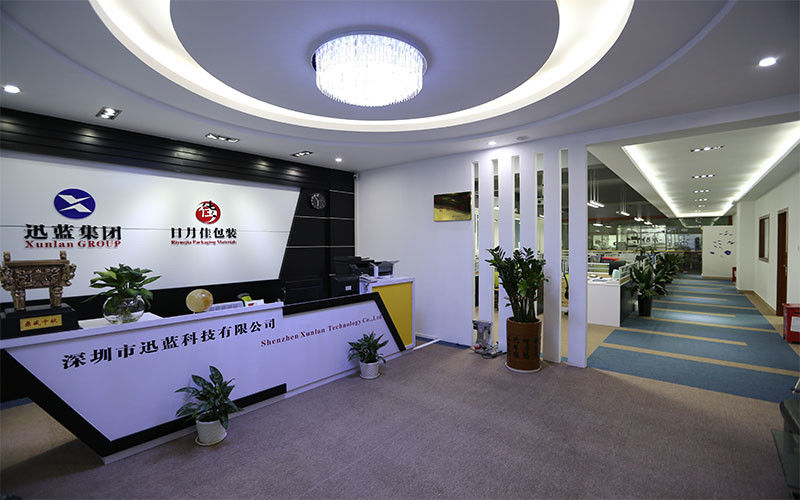 China ShenZhen Xunlan Technology Co., LTD Company Profile 