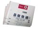 6x9 Poly Bubble Mailers 10.5*16 Inch For Express Shipping