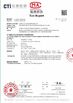 China ShenZhen Xunlan Technology Co., LTD certification